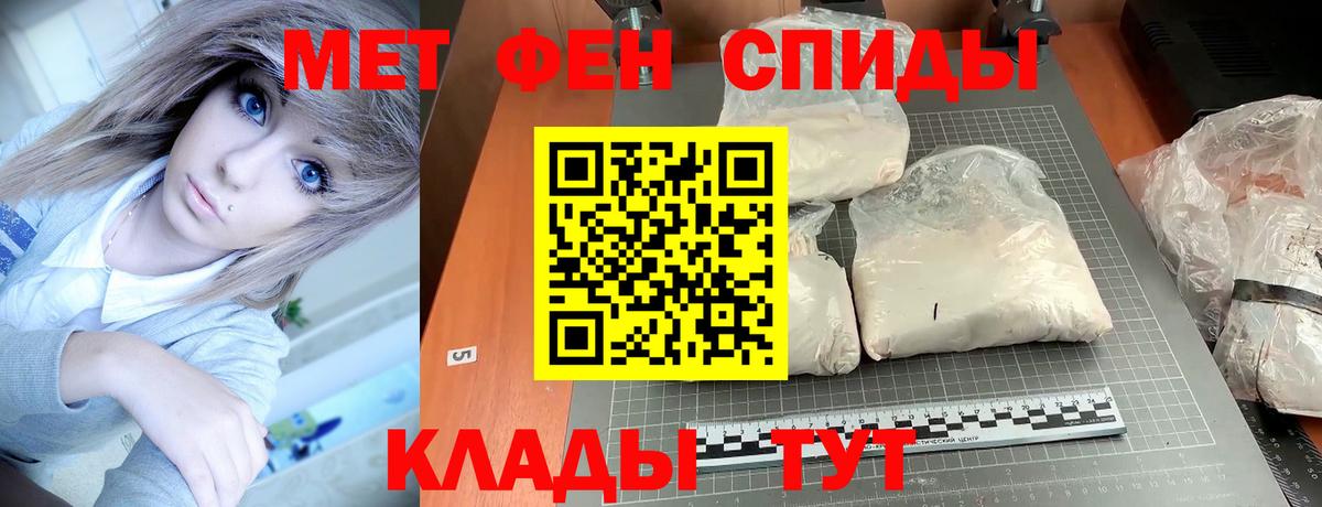 А ПВП Людиново