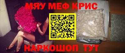 дурь Бугуруслан