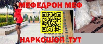 синтетический гашиш Бузулук