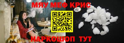 дурь Бугуруслан