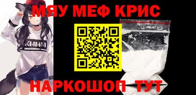 синтетический гашиш Бузулук