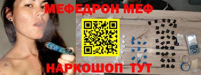 дурь Бугуруслан