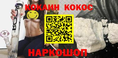 скорость Тулун