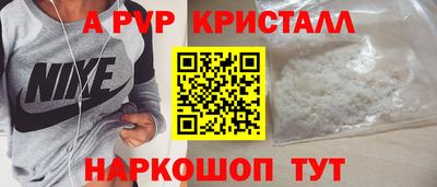 дурь Бугуруслан