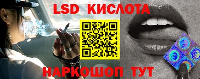 дурь Бугуруслан