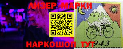 кокаин премиум Будённовск