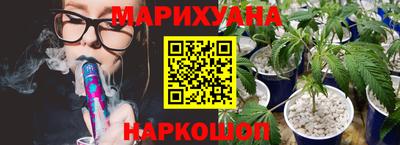 дурь Бугуруслан