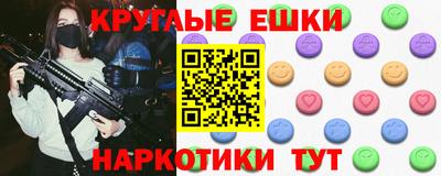 кокаин премиум Будённовск
