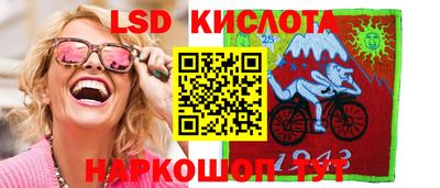 синтетический гашиш Бузулук