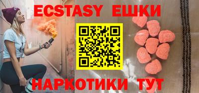 дурь Бугуруслан