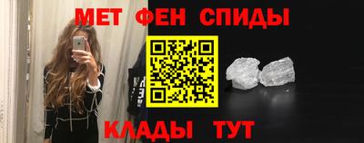 дурь Бугуруслан