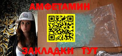 наркотики Туймазы
