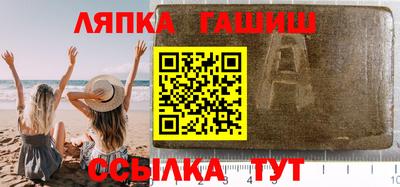 мефедрон VHQ Тула
