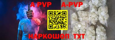 дурь Бугуруслан