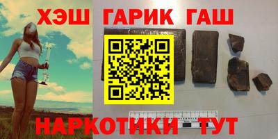 кокаин премиум Будённовск