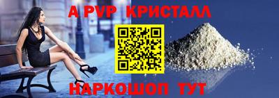 дурь Бугуруслан