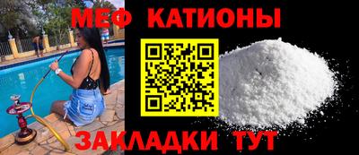 синтетический гашиш Бузулук