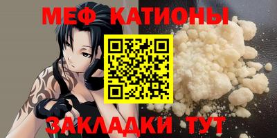 синтетический гашиш Бузулук